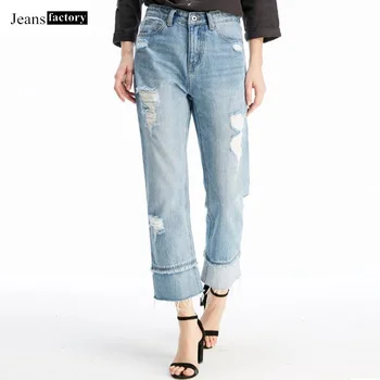 

boyfriend Jeans for Women skinny High Waist Jeans Woman High Elastic plus size Patchwork pant female washed denim Straight pants