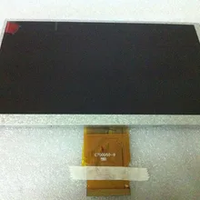Original 7inch 50 pin short cable general display lcd screen