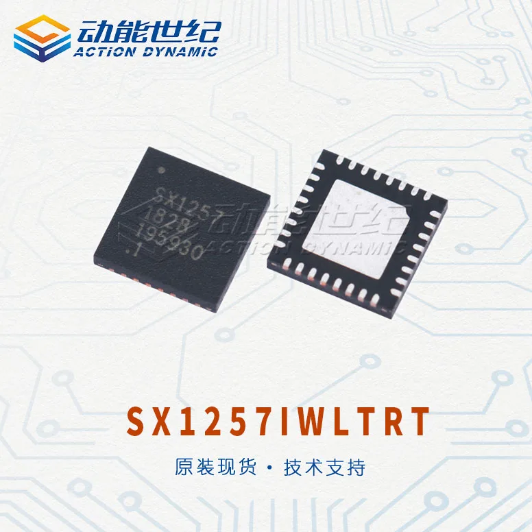 5 шт./лот SX1257 SX1257IWLTRT QFN32|Соединители| |
