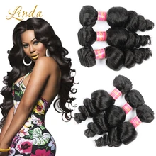 7A Raw Indian Loose Wave Curly Weave Human Virgin Hair 3pcs lot Unprocessed Real Human Hair