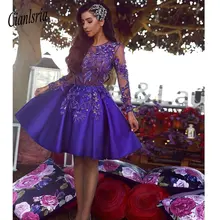 Арабские королевские фиолетовые Короткие коктейльные платья для выпускного винтажные Длинные рукава A Line открытая шея аппликация бисером платье на выпускной вечер