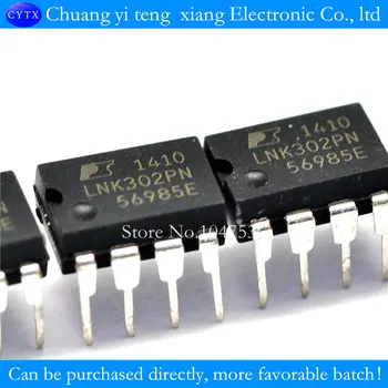 

LNK302PN authentic management chip DIP-7 10PCS/LOT