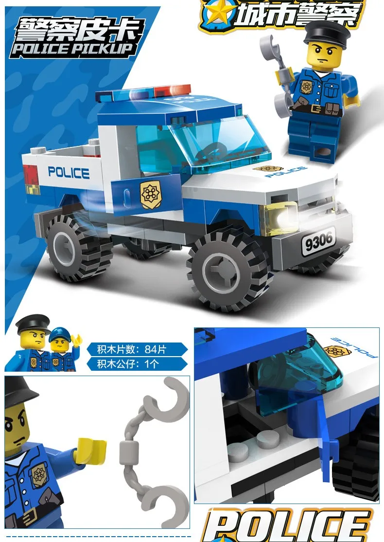 BBB7
