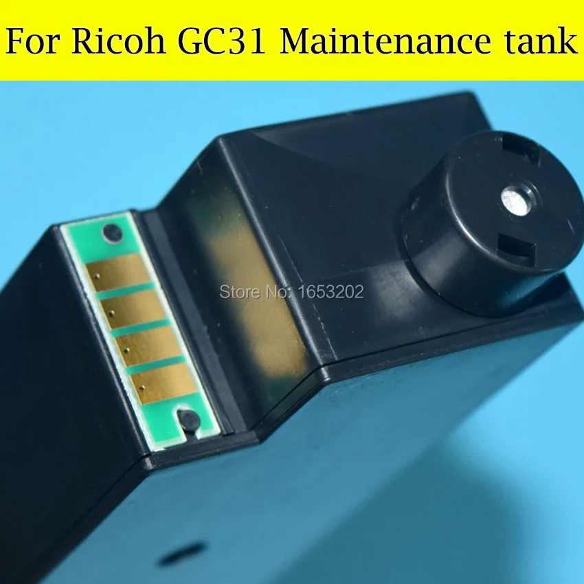 1 предмет отработанных чернил для Ricoh e2600 e3300 e3300n e3350 e3350N e5500 e5550N e7700 отходы от работы принтера ящик чернильного картриджа