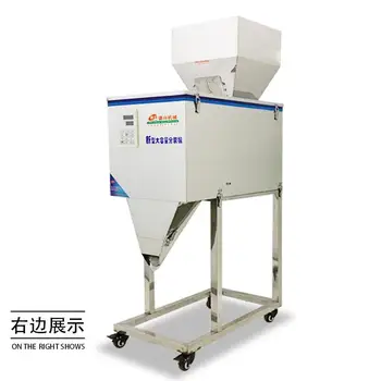 

Food automatic racking machine Granular powder materials packaging filling machine bag version installed 10-1200g