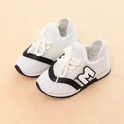 Модная детская одежда обувь Чистая дышащая детская обувь осенние спортивные кроссовки для девочек и мальчиков Брендовая детская обувь
