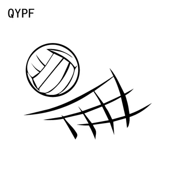 

QYPF 13.5*10.2CM Beach Volleyball Decor Car Sticker Silhouette Accessories Vinyl C16-1421