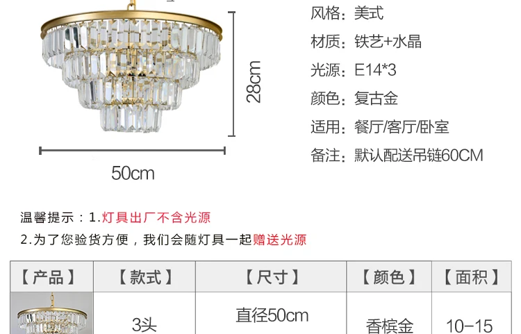20190505_112307_153