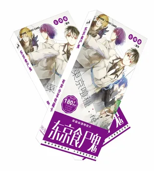 

180pcs/Set Japanese Anime Tokyo Ghoul Cartoon Postcard/Greeting Card/Message Card/Christmas and New Year gifts