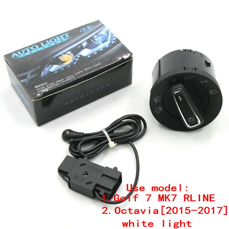 

Apply to Bora Polo Jetta PASSAT MK6 MK7CC TIGUAN TOURAN beetle Jingrui Golf 4 Fabia automatic headlight switch + Tiangao sensor