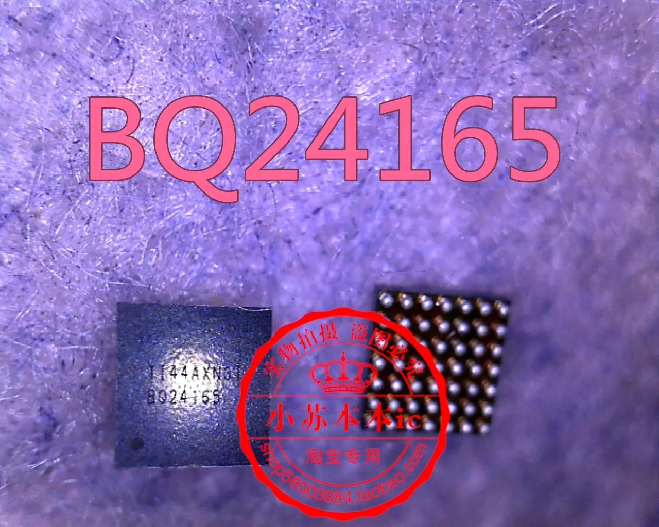 

BQ24193H BQ24210DQCR BQ24185 BQ27441B BQ24292I BQ24156A BQ24164 BQ24165 BQ24170 BQ24153 BQ24153YFFR