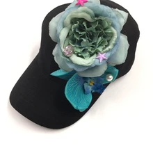 C17912 модные большие кепки с цветами Морская звезда и жемчуг шапочка с украшением эластичные хлопковые шляпы для девочек для женщин