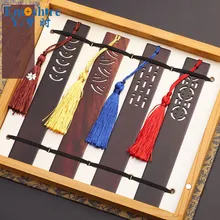 Классические китайские деревянные счеты закладки винтажный дизайн Diy Аксессуары Подарочная коробка для свадебные подарки для человека M036