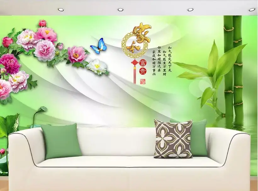 QQ20181009223522