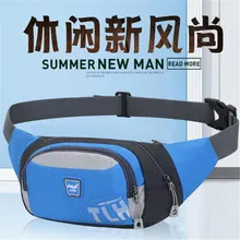 Беговая поясная сумка Marathon сумка TANLUHU 396 Водонепроницаемая спортивная сумка для походов на открытом воздухе