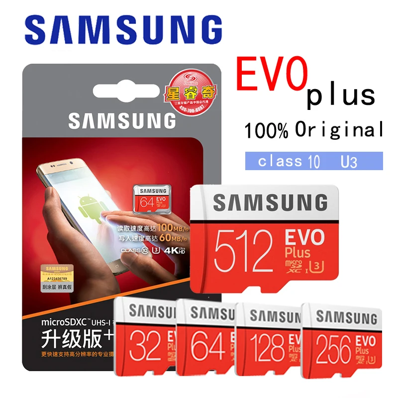 Дешевый Оригинальный SAMSUNG EVO + карты памяти 64 GB EVO plus U3 128 GB 256 GB 512 gb Class10 Micro SD карта 32 GB microSD UHS I TF карты