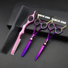 Дюймов 5,5 inch Professional Hair dressing ножницы/ножницы, резка/истончение ножницы/бритва/Thinningcomb высокое качество-фиолетовый