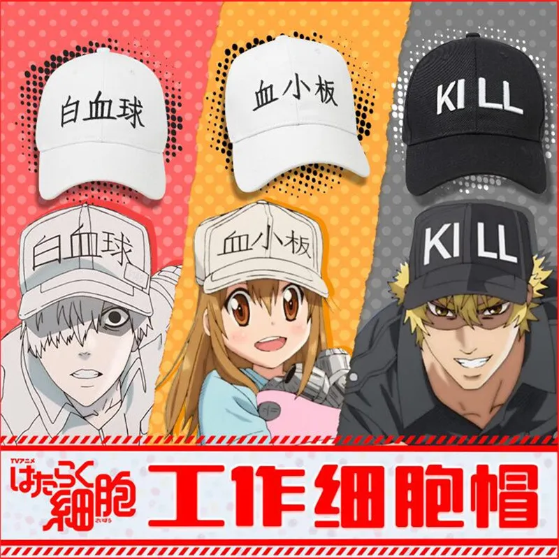 Клетка на рабочем плательке Leucocyte Hat Hataraku Saibou Killer T cell бейсболка с буквами кепи-унисекс Солнцезащитная бейсболка Косплей