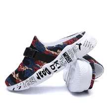 Г., мужская обувь, Тапочки на толстой подошве, легкие, дышащие, удобные, для ходьбы, мужские кроссовки, Sapatos masculinos, обувь