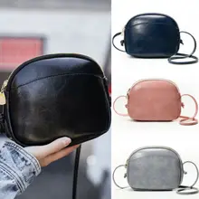 Новые модные Для женщин женская кожаная сумка через плечо Сумочка-мессенджер для шопинга сумки