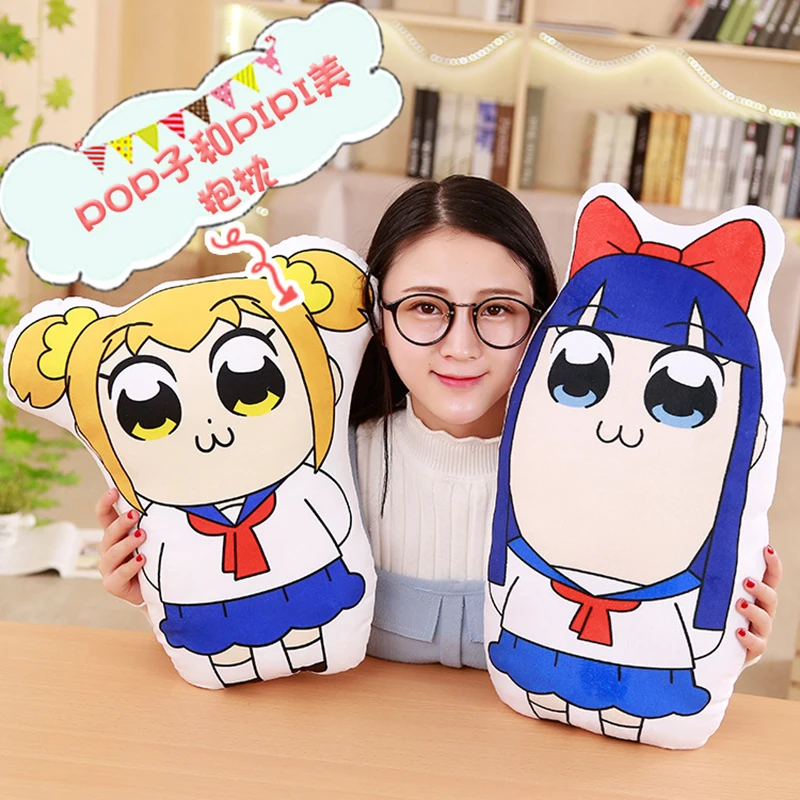 1PC 50CM Japanese Anime Poputepipikku Popuko Pipimi Anime Plush Toys