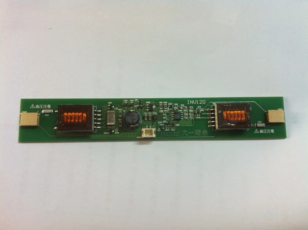 

INV120 INVERTER