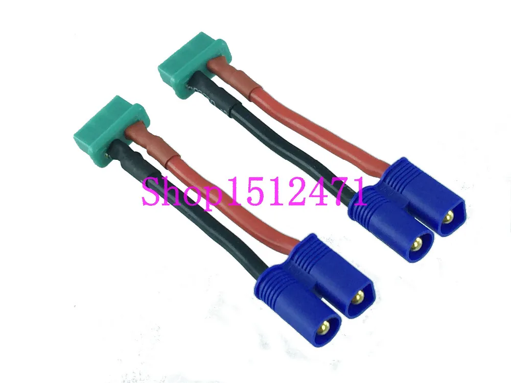 

EC3 Male to MPX Multiplex Female Adapter 14AWG 5CM Wire for RC battery Charger
