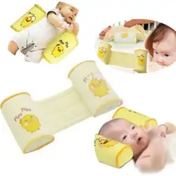 Для новорожденных сна позиционер Анти-ролл Форма Подушка защитить квартиру голову формирование подушка