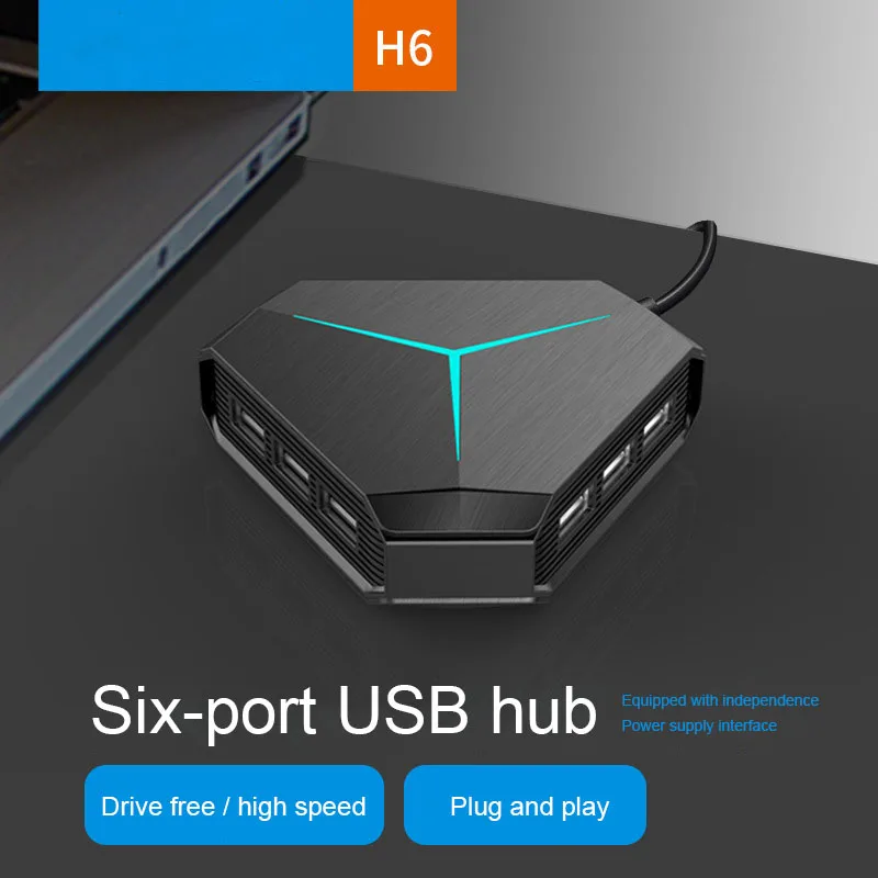USB хаб с 6 портами и интерфейсом для микрофона|USB-хабы| |