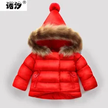 Детская одежда зимняя куртка из чистого хлопка для девочек милое пальто с капюшоном из меха енота для маленьких девочек теплая удобная куртка для новорожденных