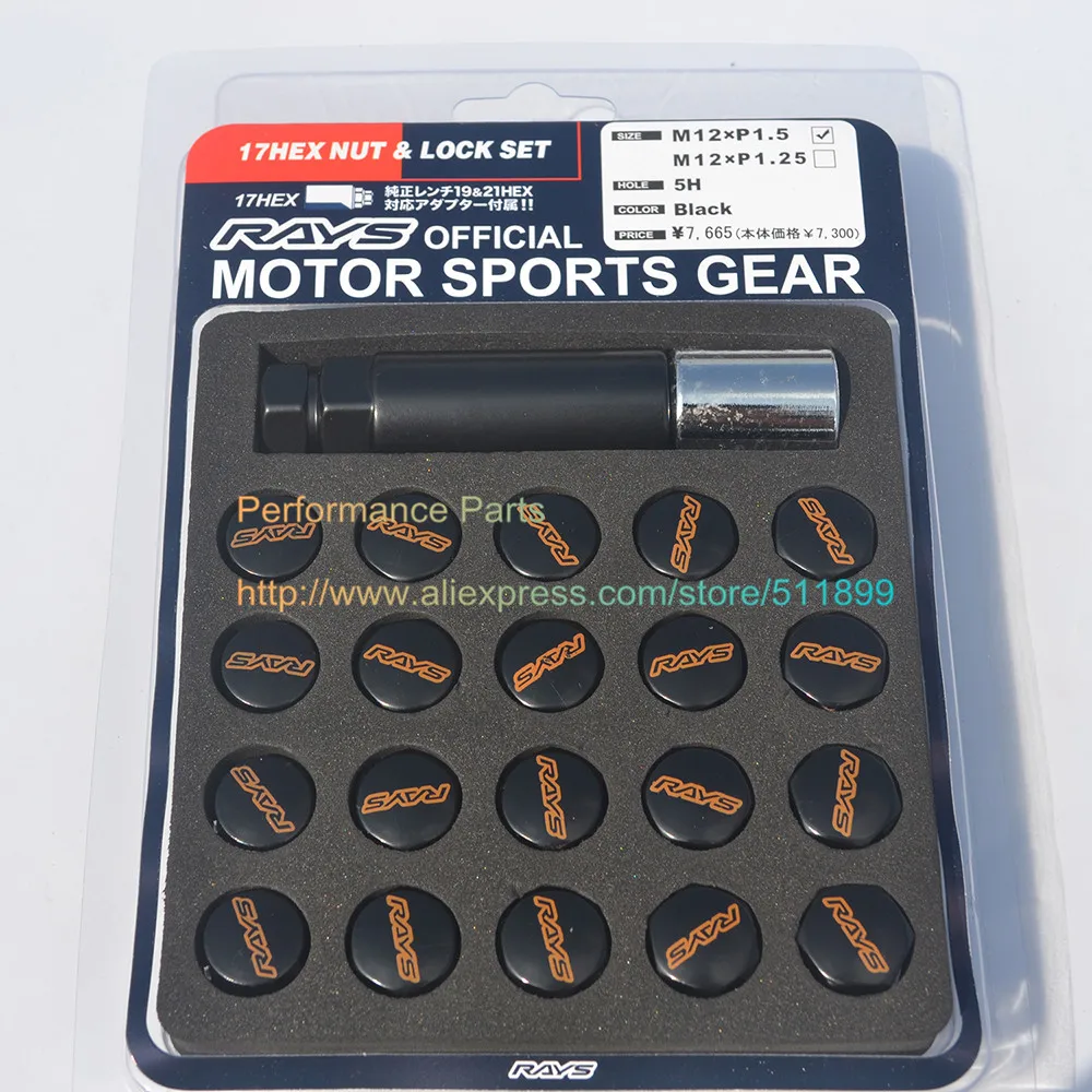 Buy 17 Hex Nut & Lock Set Rays Spline Wheel Lock Nut