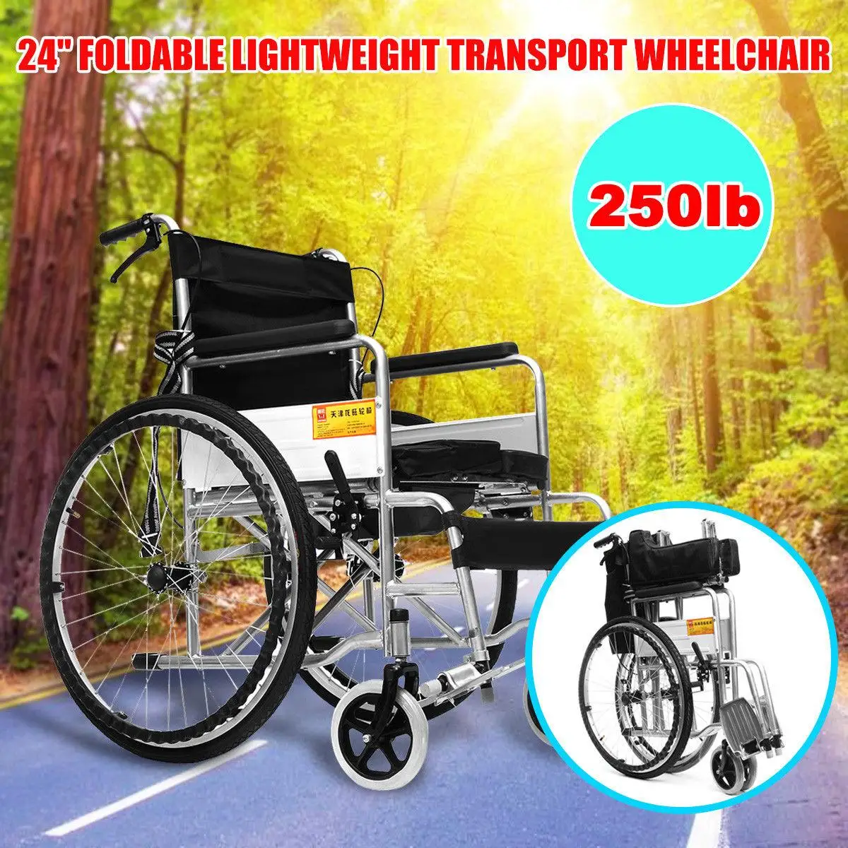 

DC HOUSE Folding Wheelchair Lightweight Aluminum Transport Chair Patient Care Supply