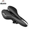 GEL réfléchissant amortisseur creux selle de vélo PVC tissu doux vtt vélo route VTT siège vélo accessoires ► Photo 1/6