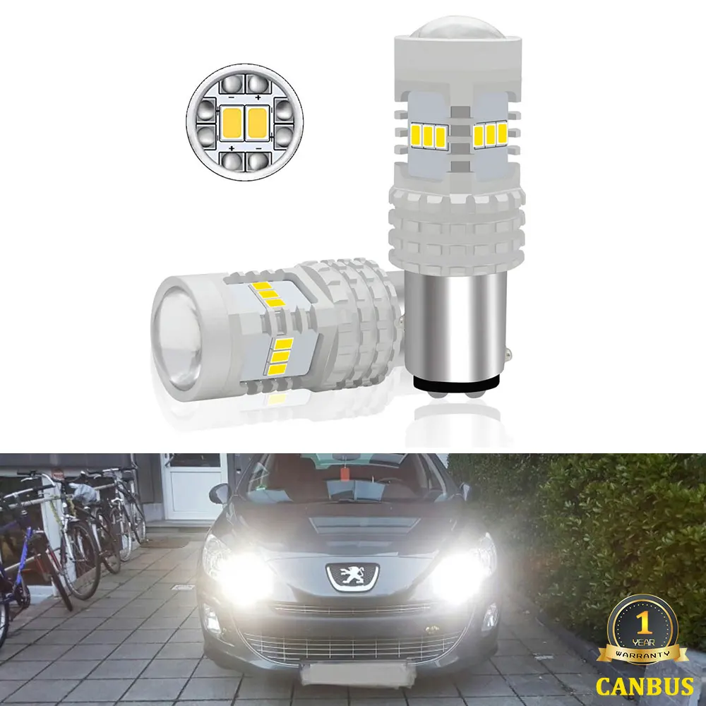 1157 BAY15D P21/5 Вт светодиодный DRL Вождения LED фонари дневного света Противотуманные