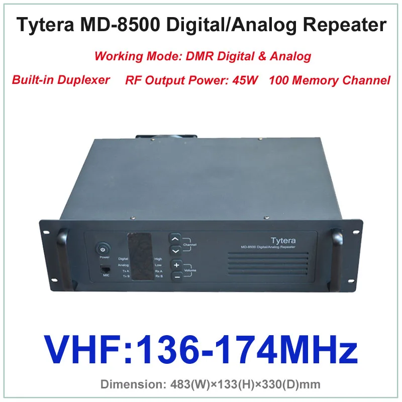 Tytera TYT MD 8500 VHF 136 174 МГц DMR цифровой и аналоговый Профессиональный ретранслятор