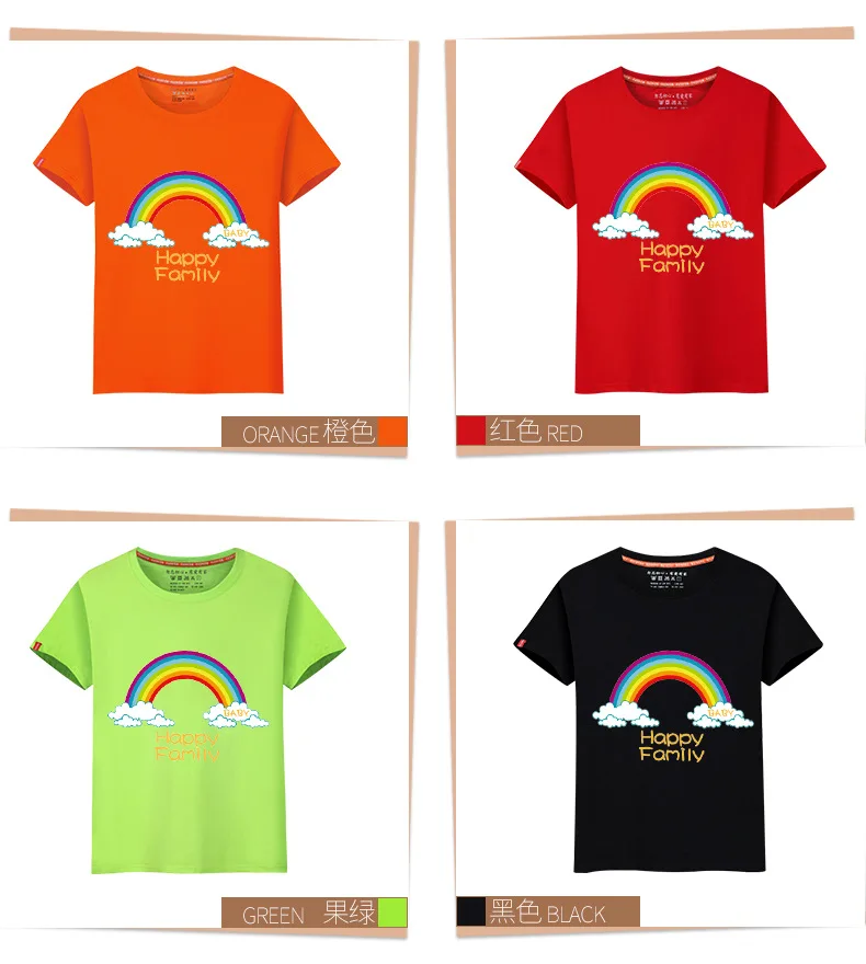 girls boys t shirts (20)