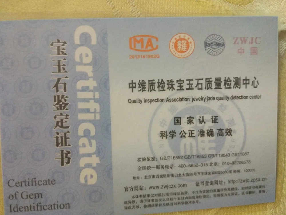 QQ20170104131148