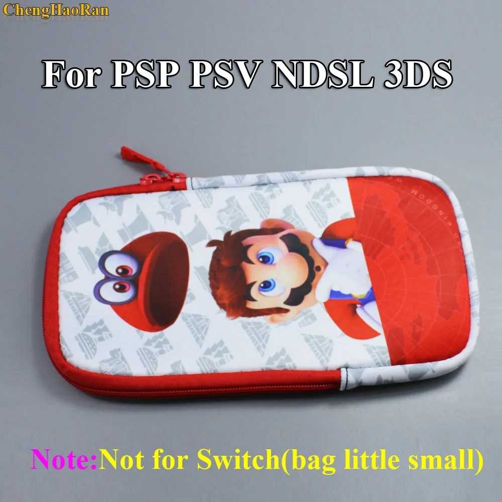 

ChengHaoRan 1- 10pcs Super Marios soft bag fashion pouch collection storage bag for PSP/PSV/N DSL/3DS/Switch mini Switch Lite