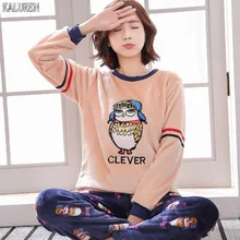 Зима размера плюс утолщенная XS-5XL фланелевая женская пижама Женский комплект кораллового флиса пижамные комплекты для 140 кг теплая