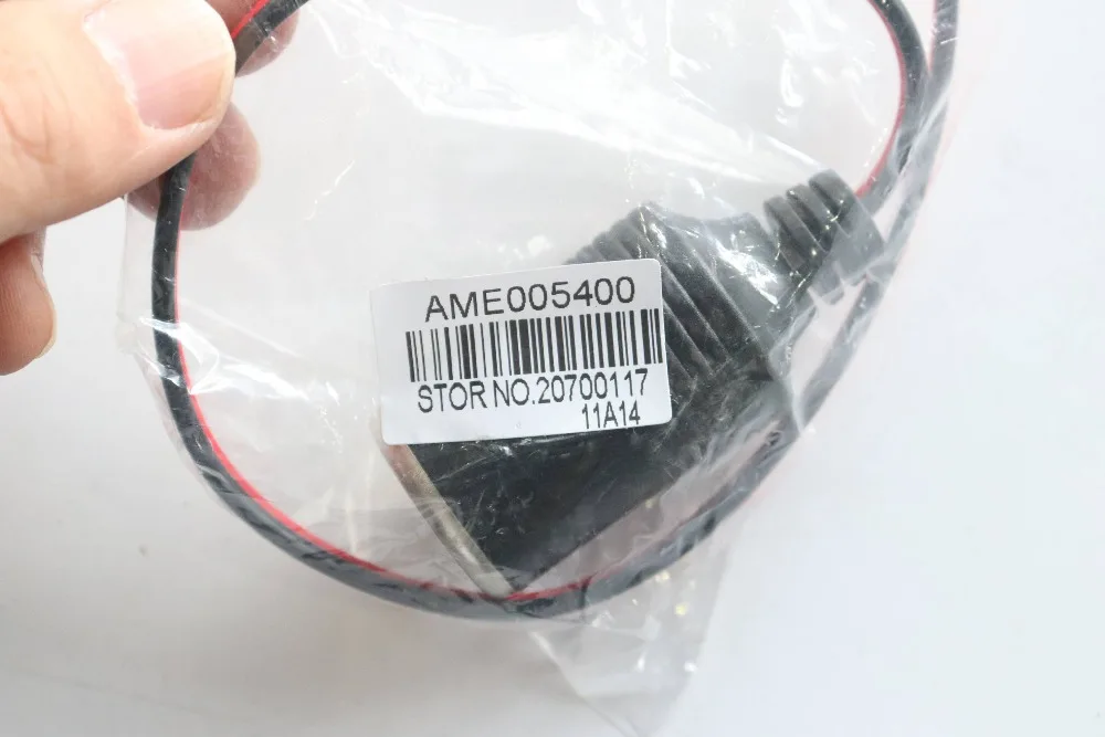 AME005400-CHN-1