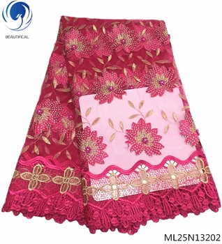 

BEAUTIFICAL white lace fabrics French beaded lace fabric African bridal lace fabric guipure fabric ML25N132
