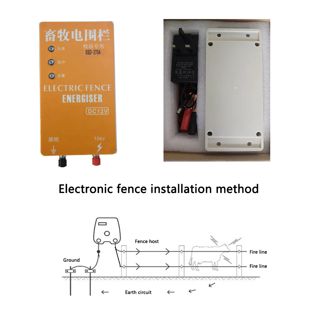Солнечная электрическая изгородь зарядное устройство контроллер XSD-270A животных енот собака овца птицеферма электрическое ограждение овчарка
