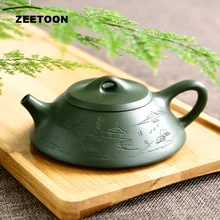 120 мл настоящий исинский чайный горшок с каменным совком, резной пейзаж, забота о здоровье, Фиолетовый Глиняный чайный набор Zisha, креативный винтажный домашний декор