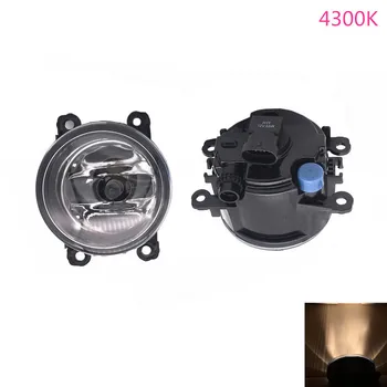 

2pcs/lot Halogen Fog Lamp Assembly Super Bright LED Fog Light 12V 55W Bulb Assembly For Opel Signum Hatchback 2003~2015