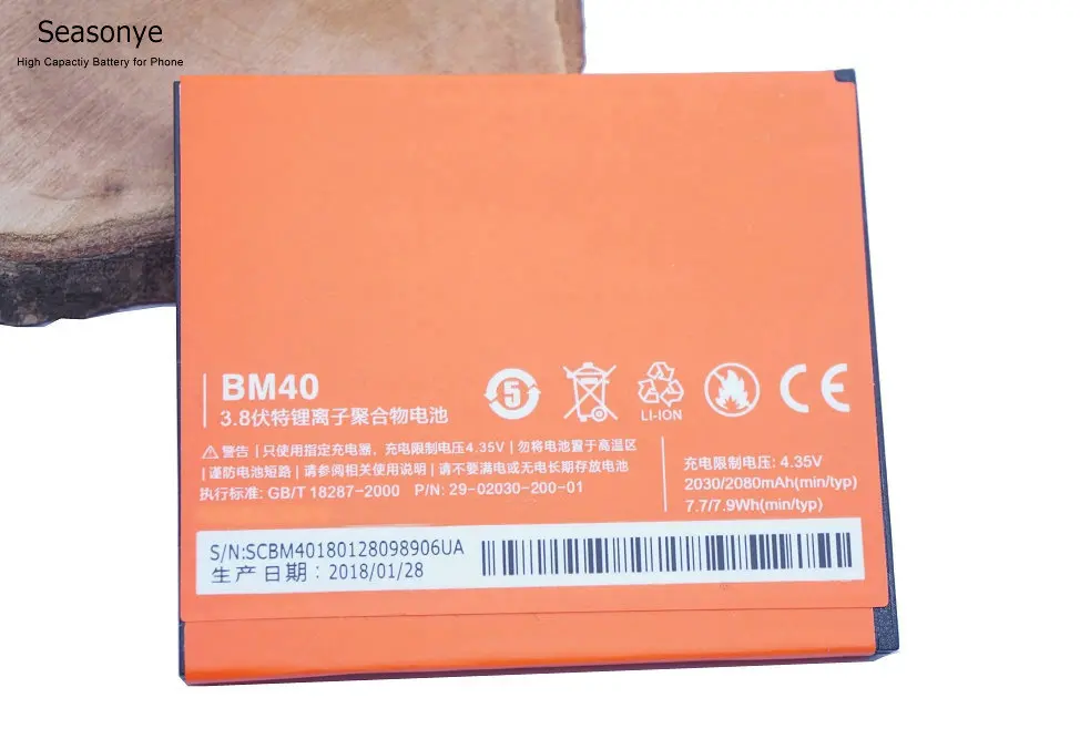 OriBM40025