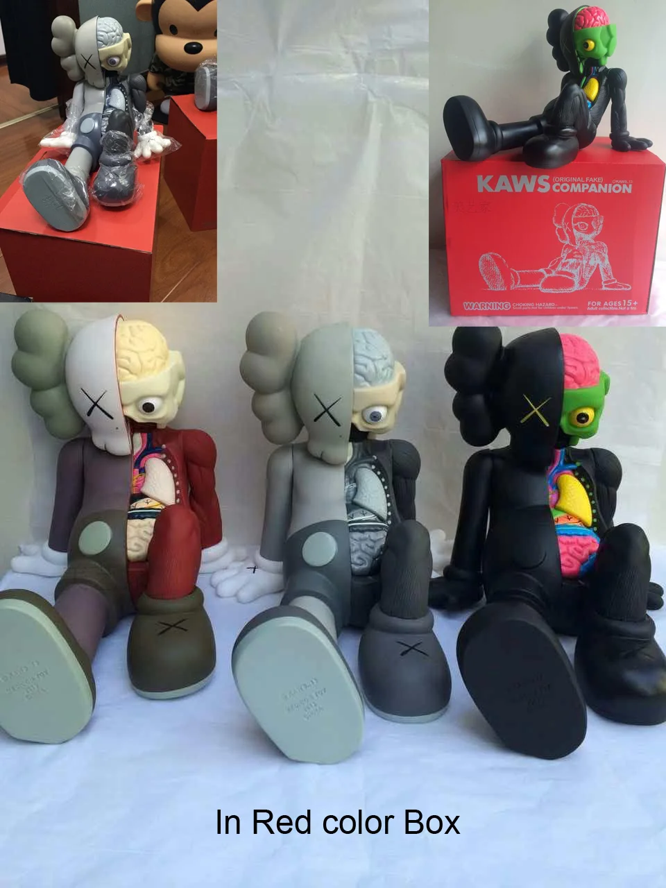 

16 inch kaws original fake kaws dissected Resting MADNESS PVC Action figure No box