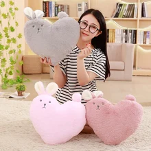 1 шт. 35 см* 35 см Kawaii любимый Кролик плюшевая подушка Кролик в форме сердца подушка игрушки подарки на день рождения подарок для девочек украшение дома