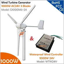 2,5 м/с Запуск скорости ветра Трехфазный 3 Лопасти 1000 Вт 24 В ветряной турбины генератор с 1000 Вт 24 в водонепроницаемый ветряной контроллер