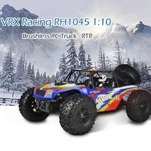 VRX гоночный RH1045 RC автомобиль 1:10 бесщеточный альпинистский Грузовик водонепроницаемый 4WD внедорожный высокоскоростной пульт дистанционного управления Monster Truck