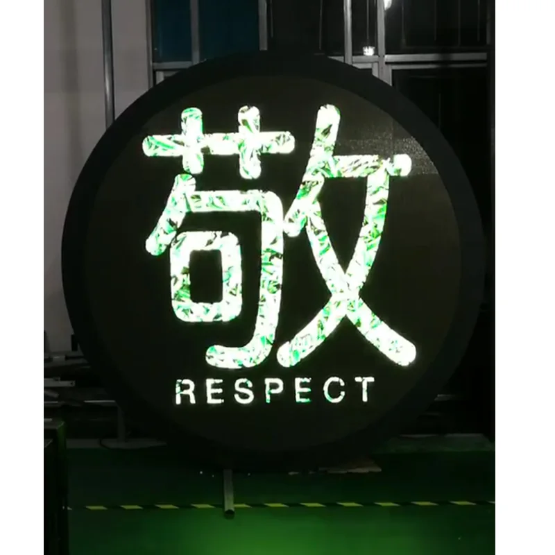 circle led screen-1